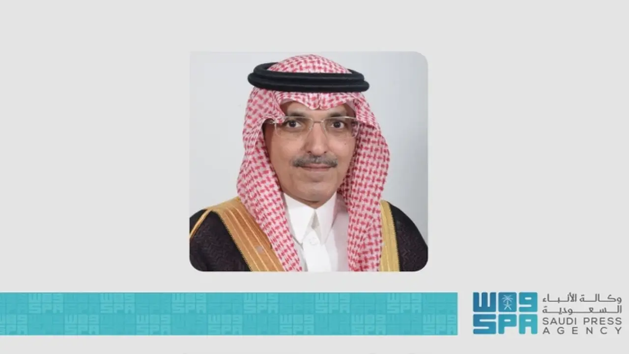 خطة وطنية شاملة.. وزير المالية يطلق استراتيجية التخصيص لتعزيز كفاءة الاقتصاد السعودي